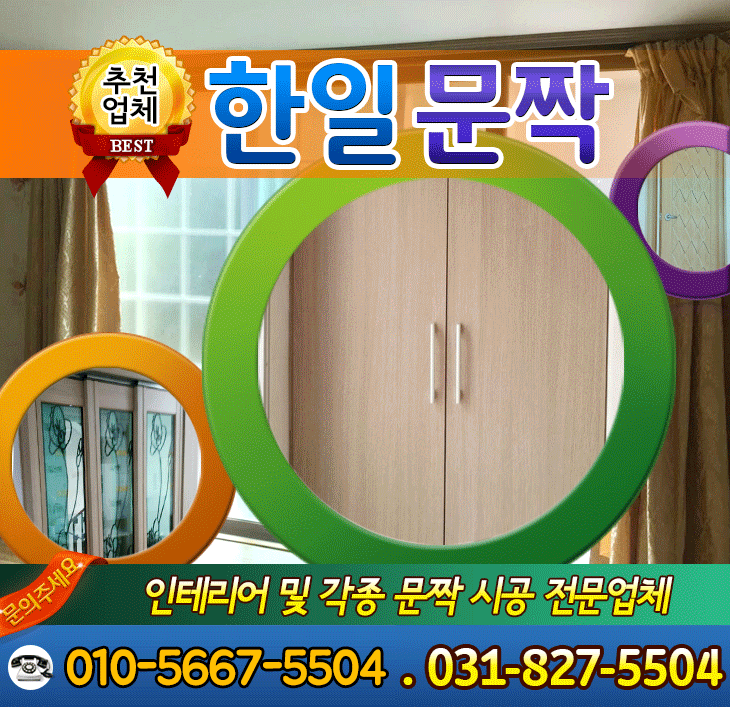 ȸ��Ÿ��Ʋ �̹���