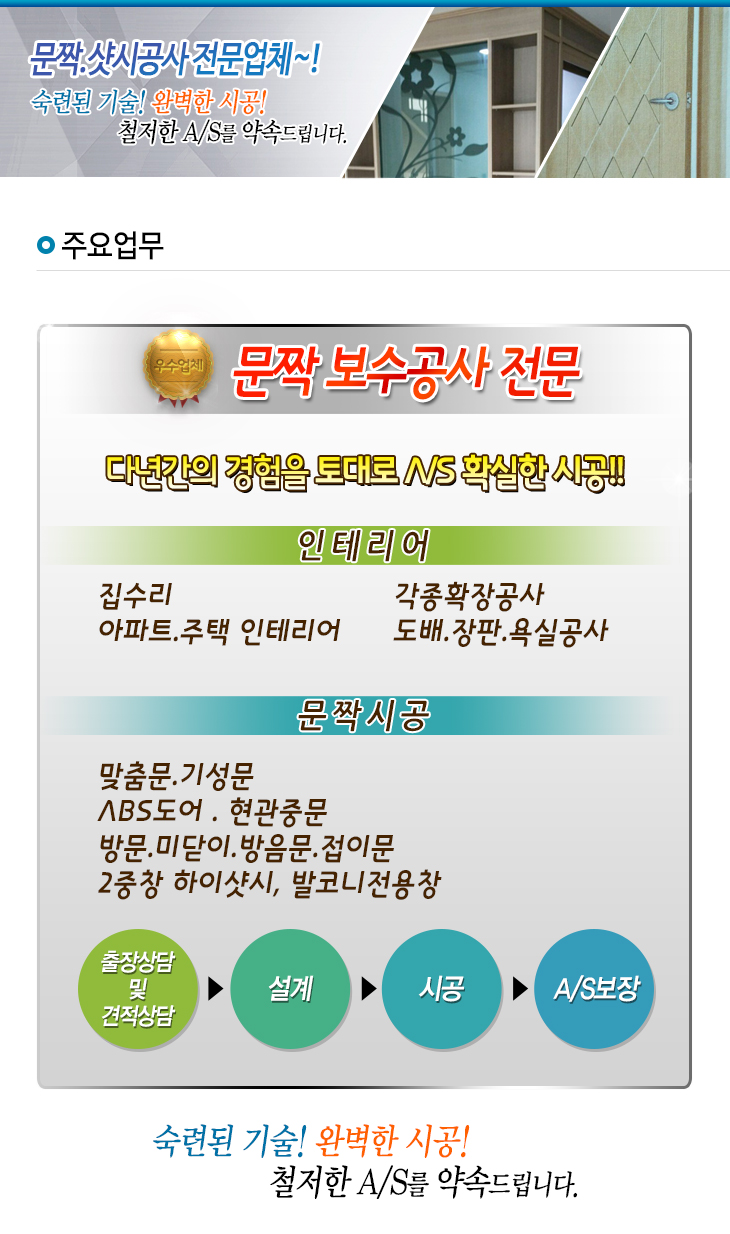 �����ȳ�